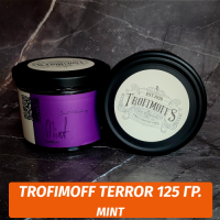 Табак для кальяна Trofimoff - Mint (Ментол) Terror 125 гр