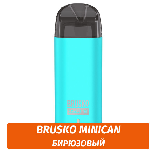 Многоразовая POD система Brusko MiniCan 350 mAh, Бирюзовый