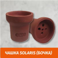 Чашка Solaris (Бочка)