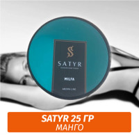 Табак Satyr 25 гр Milfa (Манго)