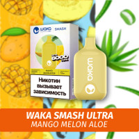 Waka Smash Ultra - Mango Melon Aloe 6000 (Одноразовая электронная сигарета)