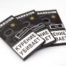 Табак Darkside 250 гр - BlackBerry (Ежевика) Core