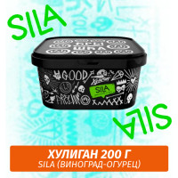 Табак Хулиган Hooligan 200 g Sila (Виноград-Огурец) от Nuahule Group