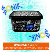 Табак Хулиган Hooligan 200 g Sonic (Фруктовые Кукурузные Колечки) от Nuahule Group