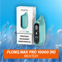 Электронная Сигарета Plonq Max Pro 10000 Ментол (М)