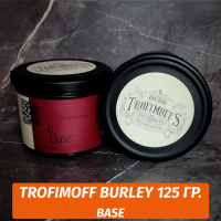 Табак для кальяна Trofimoff - Base (База) Burley 125 гр