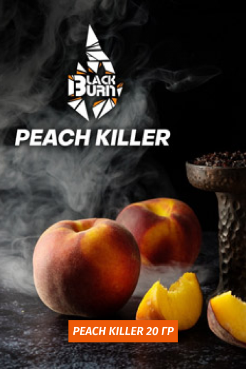 Табак Black Burn 25 гр Peach Killer