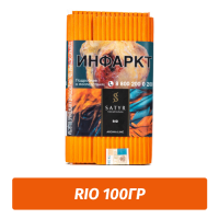 Табак Satyr 100 гр Rio (Маракуя)