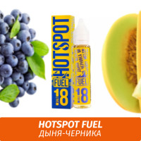Жидкость HotSpot Fuel 30мл Дыня-Черника 18мг