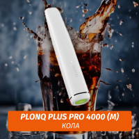 Электронная сигарета Plonq Plus Pro 4000 Кола (М)
