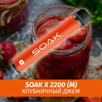SOAK X - Strawberry Jam/ Клубничный джем 2200 (Одноразовая электронная сигарета) (М)