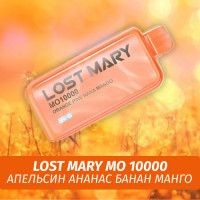 Lost Mary MO - Orange Pine Nana Mango 10000 (Одноразовая электронная сигарета)