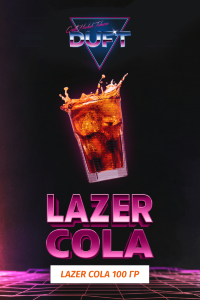 Табак Duft Дафт 100 гр Lazer Cola (Лазер Кола)