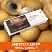 Табак MattPear 250 гр Longan (Лонган)