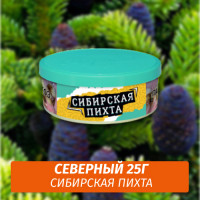 Табак Северный 25 гр - Сибирская Пихта