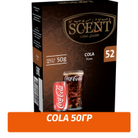 Табак для кальяна Scent 50 гр Cola (Кола)