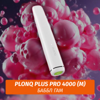 Электронная сигарета Plonq Plus Pro 4000 Баббл Гам (М)
