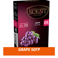 Табак для кальяна Scent 50 гр Grape (Виноград)