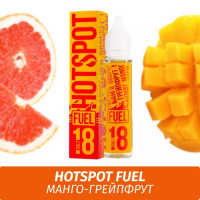 Жидкость HotSpot Fuel 30мл Манго-Грейпфрут 18мг