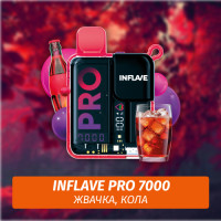 Inflave Pro - Жвачка, Кола 7000 (Одноразовая электронная сигарета)