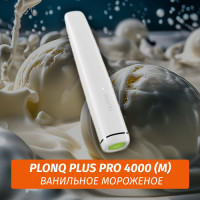 Электронная сигарета Plonq Plus Pro 4000 Ванильное Мороженое (М)