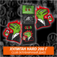 Табак Хулиган Hooligan HARD 200 g Club (Клубничный Дью) от Nuahule Group