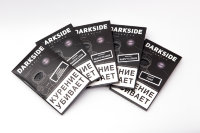 Табак DarkSide 100 гр Blackberry Soft