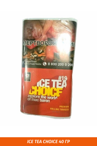 Табак для самокруток Mac Baren - Ice Tea Choice 40гр.