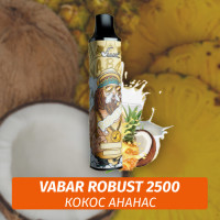 VABAR Robust - КОКОС АНАНАС ICE (Cocopine Ice) 2500 (Одноразовая электронная сигарета)