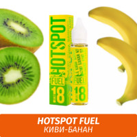 Жидкость HotSpot Fuel 30мл Киви-Банан 18мг