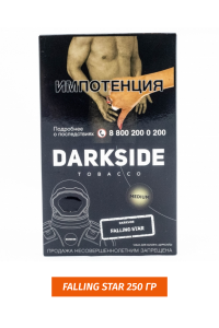 Табак Darkside 250 гр - Falling Star (Манго Маракуйя) Medium