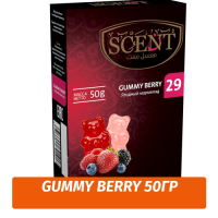 Табак для кальяна Scent 50 гр Gummy Berry (Ягодный Мармелад)