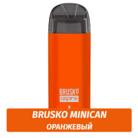 Многоразовая POD система Brusko MiniCan 350 mAh, Оранжевый