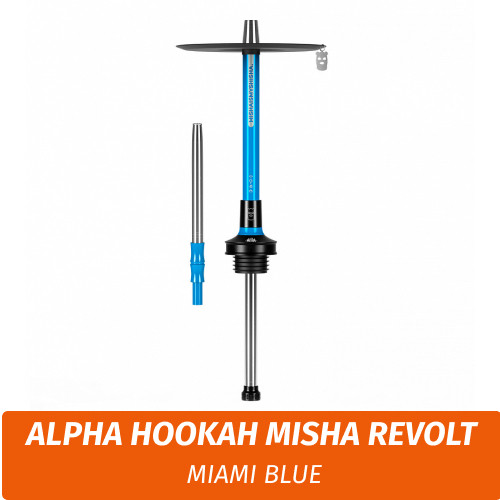 Кальян Alpha Hookah Misha Revolt Miami Blue