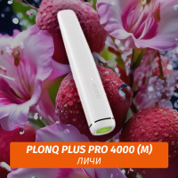 Электронная сигарета Plonq Plus Pro 4000 Личи (М)