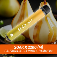 SOAK X - Vanilla Pear/ Ванильная груша с лаймом 2200 (Одноразовая электронная сигарета) (М)