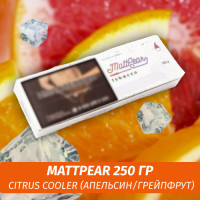 Табак MattPear 250 гр Citrus Cooler (Апельсин/Грейпфрут)