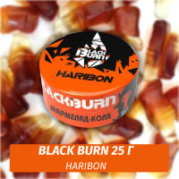 Табак Black Burn 25 гр Haribon