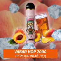 VABAR HOP - ПЕРСИКОВЫЙ ЛЁД (Peach Ice) 2000 (Одноразовая электронная сигарета)