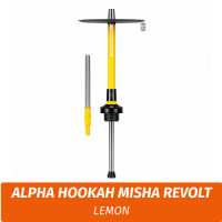 Кальян Alpha Hookah Misha Revolt Lemon