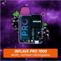 Inflave Pro - Морс, Черная Смородина 7000 (Одноразовая электронная сигарета)