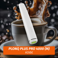 Электронная сигарета Plonq Plus Pro 4000 Кофе (М)