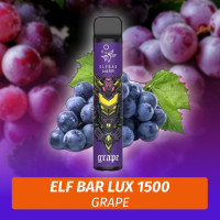 Одноразовая электронная сигарета Elf Bar LUX - Grape 1500