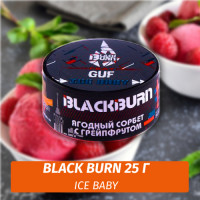 Табак Black Burn 25 гр Ice Baby feat Guf (Ягодный Сорбет с Грейпфрутом)