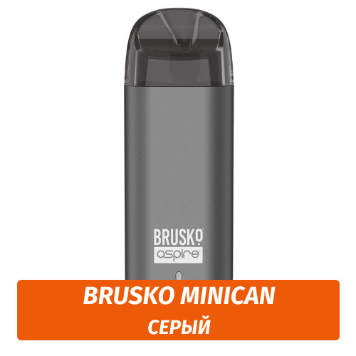 Многоразовая POD система Brusko MiniCan 350 mAh, Серый