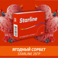Табак Starline 25 гр Ягодный Сорбет