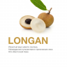 Табак MattPear 50 гр Longan (Лонган)