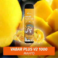 VABAR Plus V2 - МАНГО (MANGO PUNCH) 1000 (Одноразовая электронная сигарета)