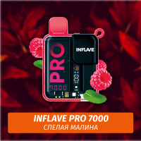Inflave Pro - Спелая Малина 7000 (Одноразовая электронная сигарета)