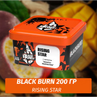Табак Black Burn 200 гр Rising Star (Манго Маракуйя)
